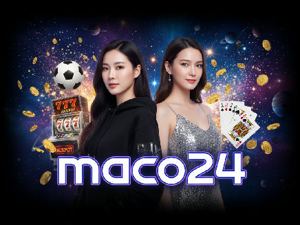maco24 สล็อตออนไลน์